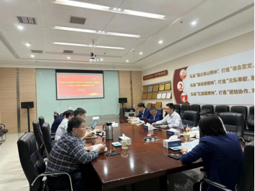 1_1_深化主題教育，加強(qiáng)金融支持 交通銀行焦作分行在行動268