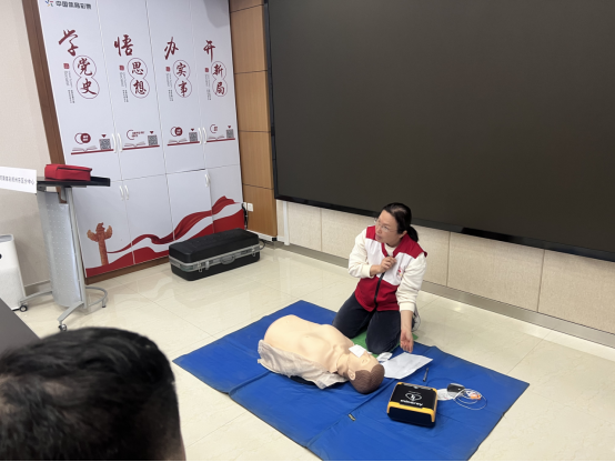 體彩代銷(xiāo)者救護(hù)員培訓(xùn)(2)(1)(1)823