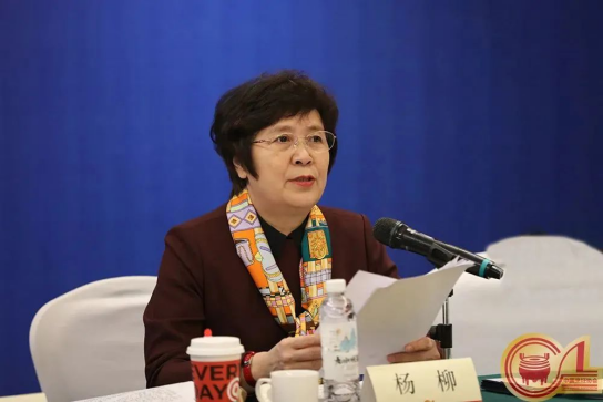 中國烹飪協(xié)會第七屆常務(wù)理事會第七次會議順利召開563