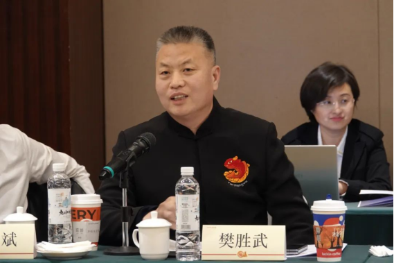 中國烹飪協(xié)會第七屆常務(wù)理事會第七次會議順利召開1819