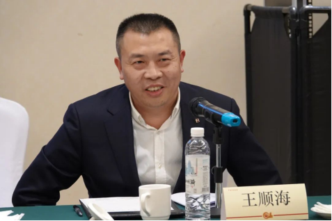 中國烹飪協(xié)會第七屆常務(wù)理事會第七次會議順利召開2065