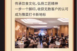 阿五20歲！感恩有“鯉”，多重好禮回饋（配圖）203