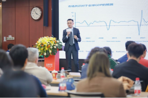 平安銀行私人銀行舉辦經(jīng)濟展望及資產(chǎn)配置系列活動1366