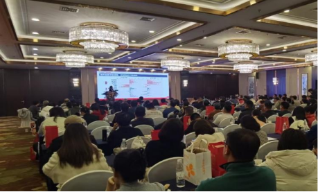 平安銀行私人銀行舉辦經(jīng)濟展望及資產(chǎn)配置系列活動2516