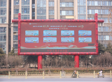 20240301 中信新聞稿:中信銀行鄭州分行積極開展金融消費者教育宣傳活動_19352318