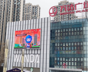 20240301 中信新聞稿:中信銀行鄭州分行積極開展金融消費者教育宣傳活動_19352516