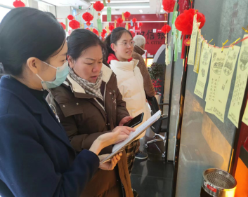 20240301 中信新聞稿:中信銀行鄭州分行積極開展金融消費者教育宣傳活動_19352843