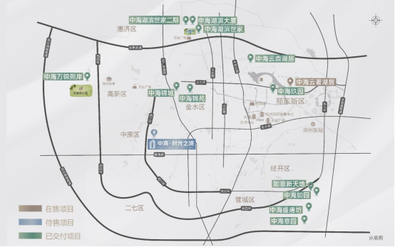 媒體稿-時光之境項目推廣稿(1)348