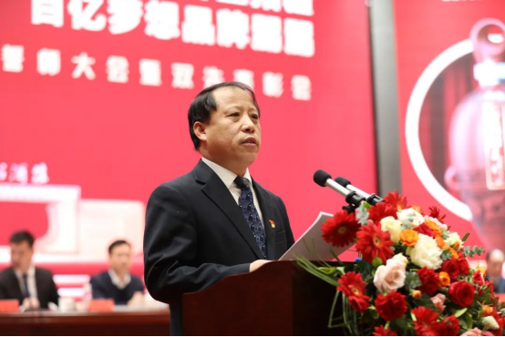 1_1_聚焦鄭州、深耕河南、布局全國、開拓海外！仰韶酒業(yè)這樣謀定2024！2172