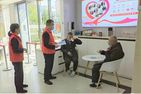 20240313提升老年人和外籍來(lái)華人士支付便利,工行河南省分行多措并舉出實(shí)招_23503168