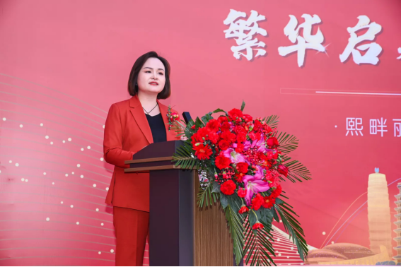 繁華啟幕·盛啟新篇:熙畔麗呈酒店隆重開業(yè)(2)1134