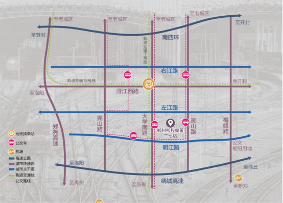 創(chuàng)新升級，共鑄中原商業(yè)輝煌841