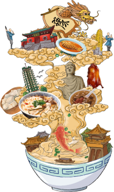 九部門發(fā)文促進(jìn)餐飲業(yè)高質(zhì)量發(fā)展，豫菜迎來新的春天（配圖(1)942