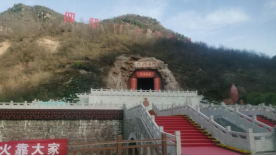 1_1__河南報(bào)業(yè)全媒體豫酒行仰韶站(通稿)1017