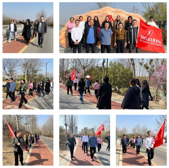 郵儲(chǔ)銀行臨潁縣支行開展“一切美好 郵愛而生”公益健步走活動(dòng)356