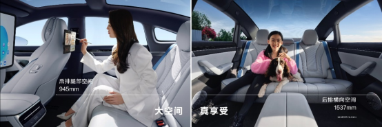 【智界S7新聞稿】煥新升級，智界S7亮相華為鴻蒙生態(tài)春季溝通會1687