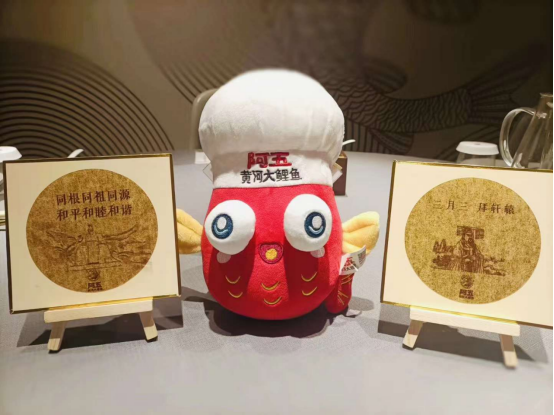 （配圖）尋根拜祖后，他們來阿五品新豫菜解鄉(xiāng)愁359