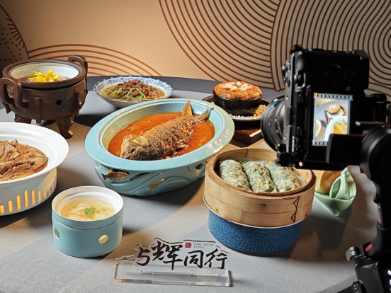 【配圖】“與輝同行”河南行，打卡阿五新豫菜(1)311