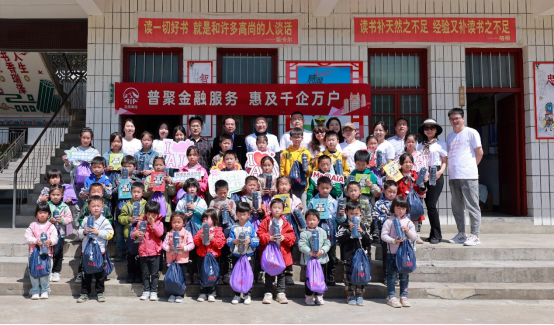 1_2_1_3_友邦與簪子河的三個“約定”(1)2114