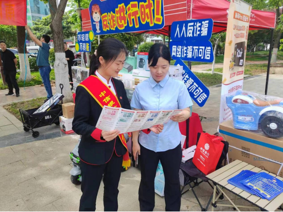 20240510 中信新聞稿:反假防詐 樂享生活 中信銀行南陽分行積極開展反假防詐宣傳活動(dòng)_14749545