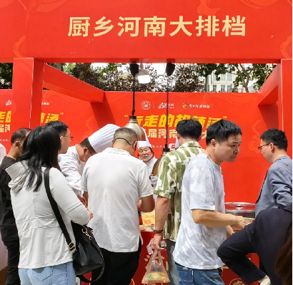 第三屆早餐大會圓滿舉辦(3)609