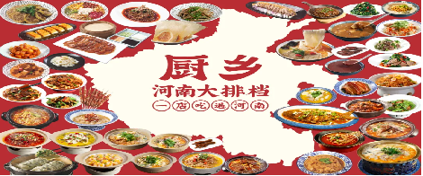 第三屆早餐大會圓滿舉辦(3)900