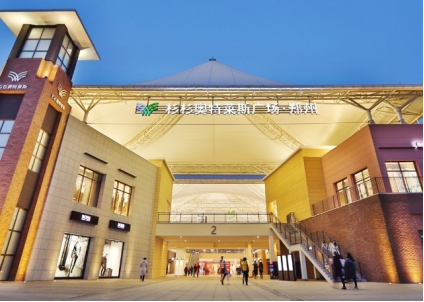 鄭州杉杉奧萊中牟店三期即將開業(yè)114