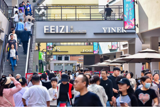 鄭州杉杉奧萊中牟店三期即將開業(yè)215