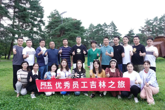向上生長(zhǎng) 她在客戶服務(wù)中找到“人生價(jià)值”(配圖)2038
