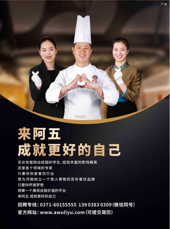 向上生長(zhǎng) 她在客戶服務(wù)中找到“人生價(jià)值”(配圖)2204