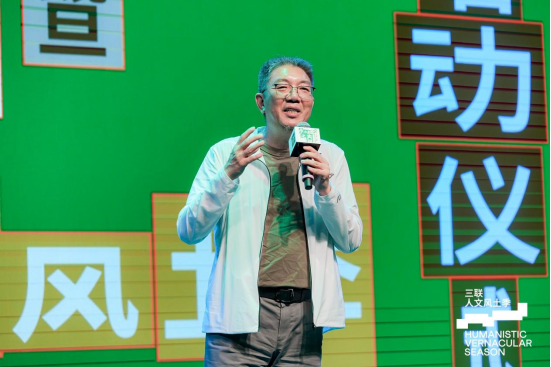 “小城之春”第二季開幕式新聞稿(配圖) 1206
