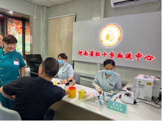 鄭大五附院獻(xiàn)血屋446