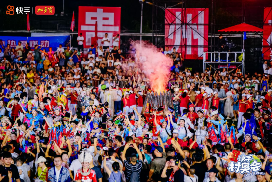 快手打造追奧運云上主場，豐富內(nèi)容點燃全民參與熱情(1)1774