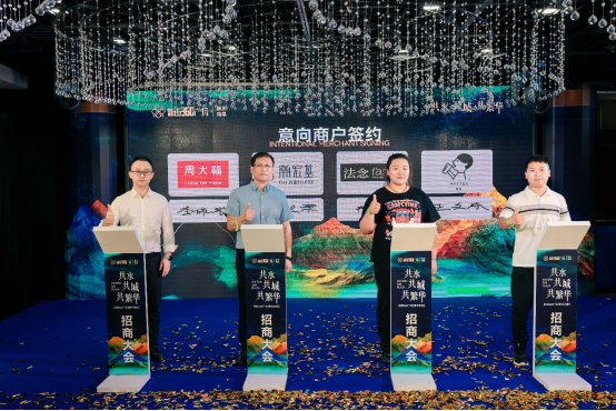 共水共城共繁華，新田360廣場進(jìn)駐新鄉(xiāng)輝縣引領(lǐng)城市商業(yè)新地標(biāo)！7.251776