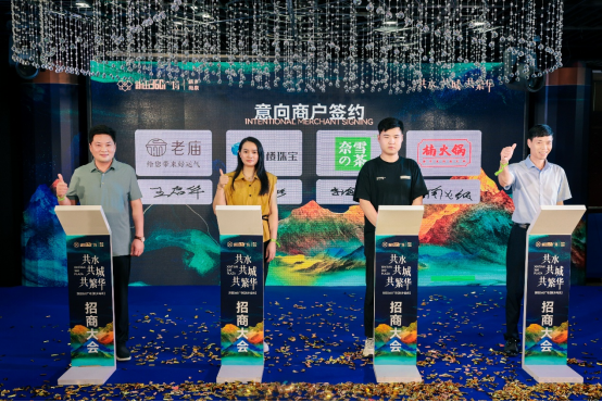 共水共城共繁華，新田360廣場進(jìn)駐新鄉(xiāng)輝縣引領(lǐng)城市商業(yè)新地標(biāo)！7.251778