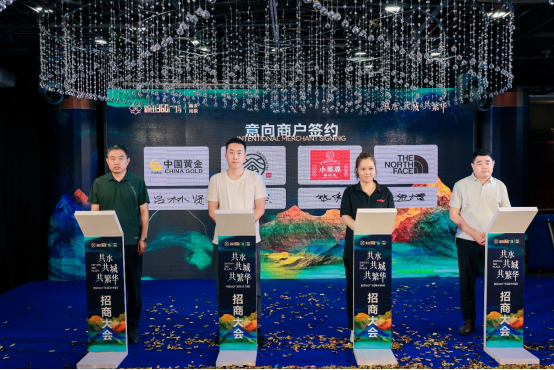 共水共城共繁華，新田360廣場進(jìn)駐新鄉(xiāng)輝縣引領(lǐng)城市商業(yè)新地標(biāo)！7.252024