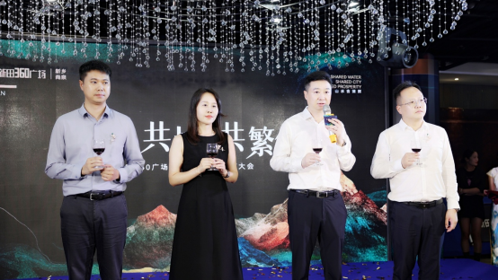 共水共城共繁華，新田360廣場進(jìn)駐新鄉(xiāng)輝縣引領(lǐng)城市商業(yè)新地標(biāo)！7.252214
