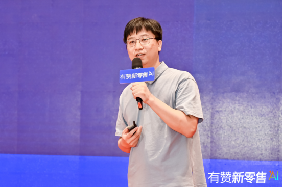 1_1_連鎖烘焙、抖音達(dá)人如何玩轉(zhuǎn)新零售，有贊新零售利潤(rùn)增長(zhǎng)大會(huì)揭秘(1)412