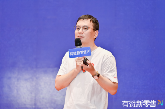 1_1_連鎖烘焙、抖音達(dá)人如何玩轉(zhuǎn)新零售，有贊新零售利潤(rùn)增長(zhǎng)大會(huì)揭秘(1)888