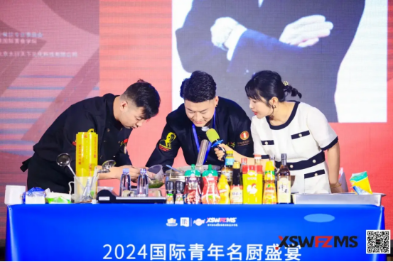 融合無(wú)界，創(chuàng)新未來(lái)！第九屆國(guó)際青年名廚盛宴峰會(huì)圓滿舉辦！603