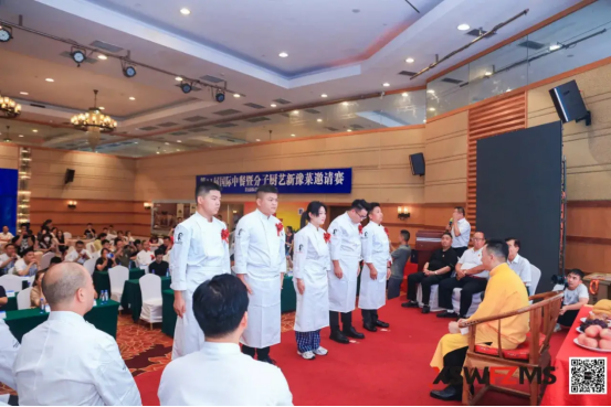 融合無(wú)界，創(chuàng)新未來(lái)！第九屆國(guó)際青年名廚盛宴峰會(huì)圓滿舉辦！701