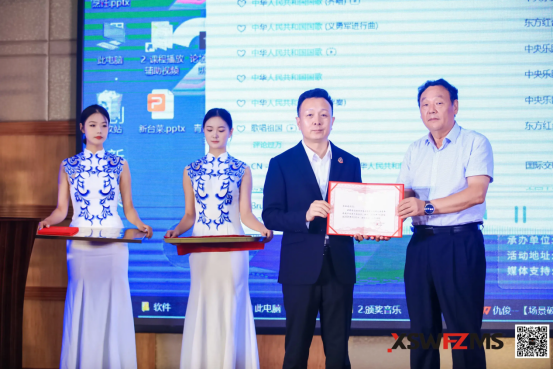 融合無(wú)界，創(chuàng)新未來(lái)！第九屆國(guó)際青年名廚盛宴峰會(huì)圓滿舉辦！811