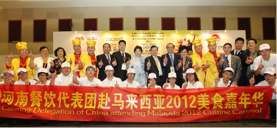 1_2_中馬建交50周年！豫菜旋風(fēng)席卷馬來西亞（改）329