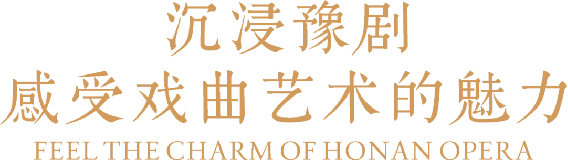 1_2_中馬建交50周年！豫菜旋風(fēng)席卷馬來西亞（改）748