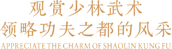 1_2_中馬建交50周年！豫菜旋風(fēng)席卷馬來西亞（改）907