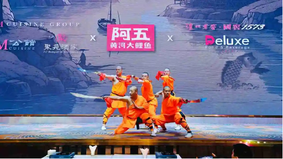 1_2_中馬建交50周年！豫菜旋風(fēng)席卷馬來西亞（改）1004