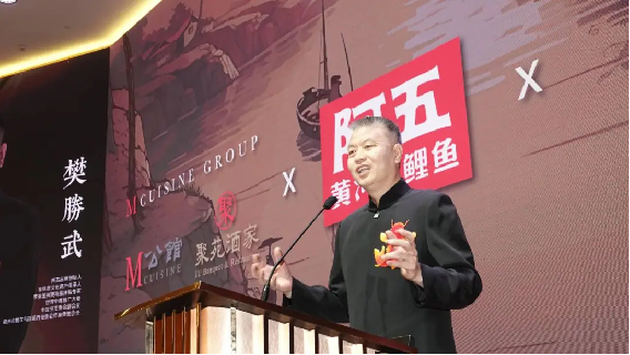 1_2_中馬建交50周年！豫菜旋風(fēng)席卷馬來西亞（改）1714