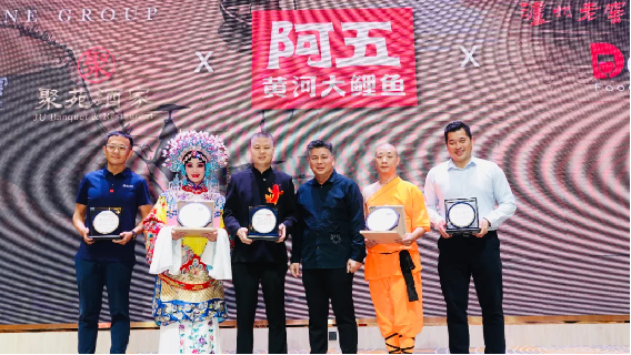 1_2_中馬建交50周年！豫菜旋風(fēng)席卷馬來西亞（改）1787