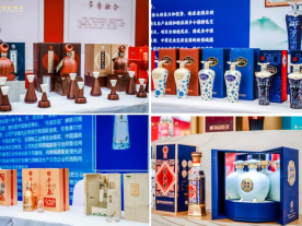豫酒宣傳月”鄭州啟動，再掀豫酒“雙節(jié)”消費(fèi)新熱潮！867