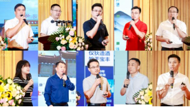 豫酒宣傳月”鄭州啟動，再掀豫酒“雙節(jié)”消費(fèi)新熱潮！1229